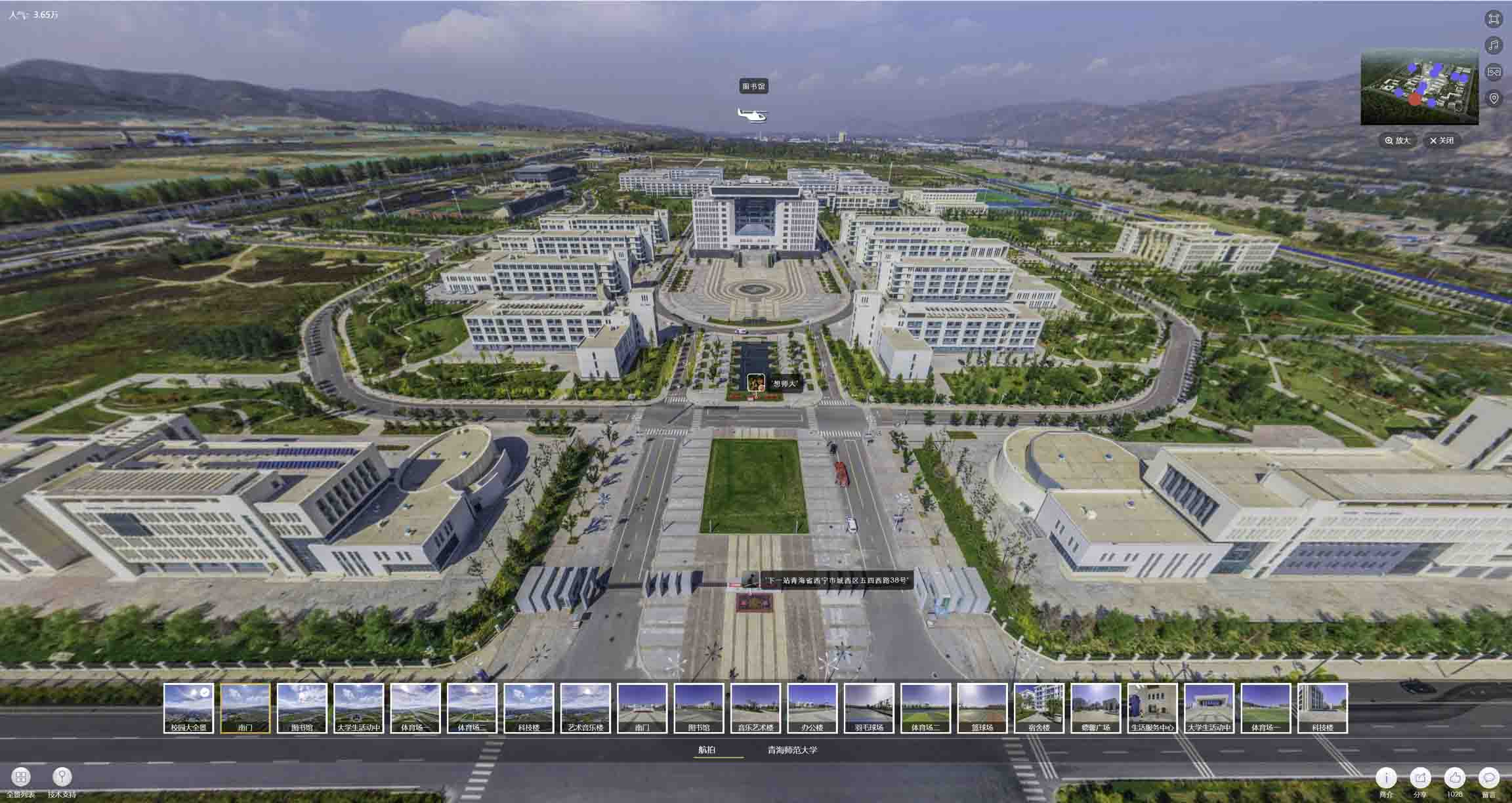 安岳油菜花-惊艳半生的花海仙境